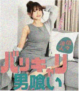 教程类长视频保存示意